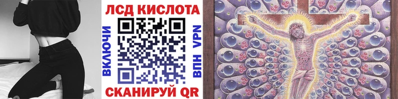 купить наркотик  Семилуки  Марки NBOMe 1,5мг 